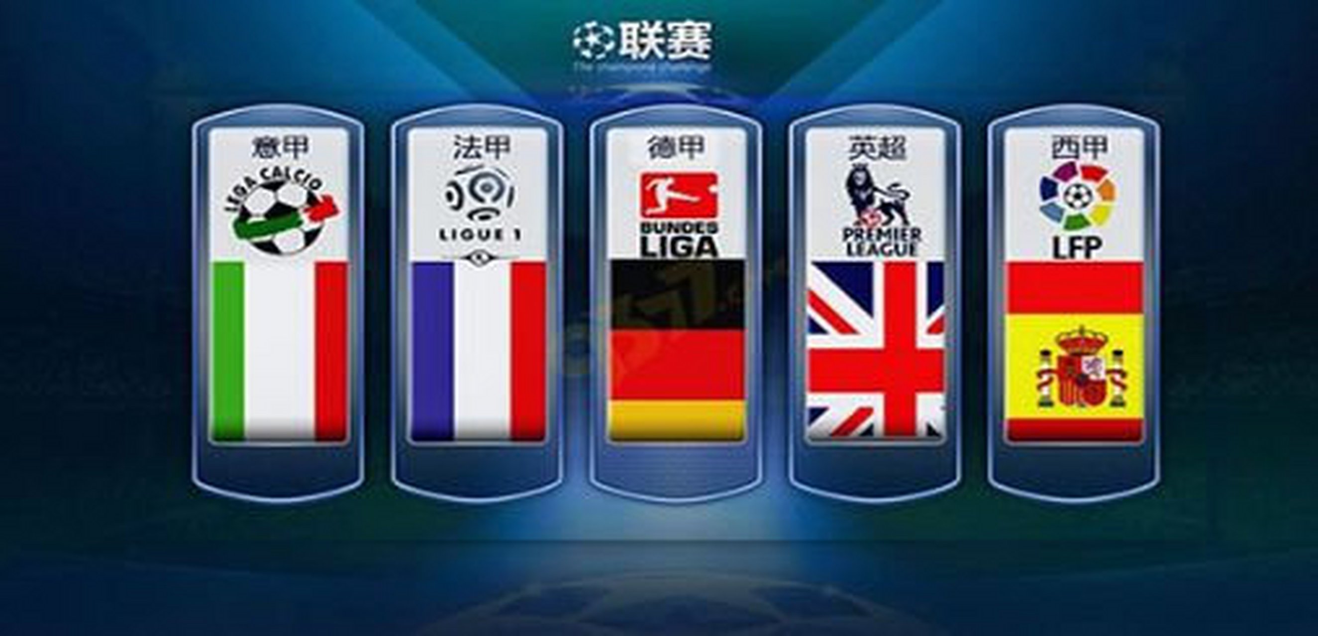 教育体系课 教育体系课